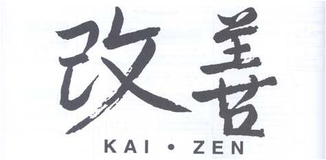 kaizen-2